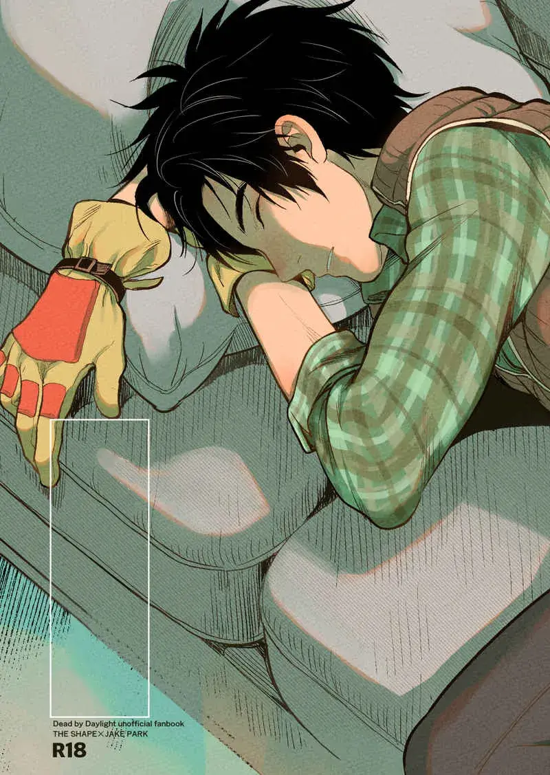 Gishiki ni yoba retara kirā to 2-ri kiridatta – Dead by Daylight dj – Capítulo Oneshot Yaoi – Página 2