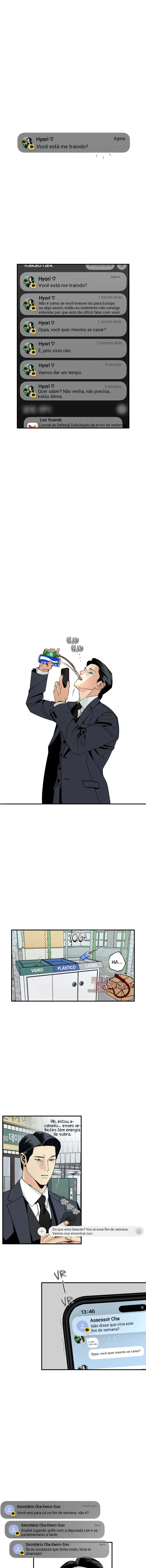 God’s Peace – Capítulo 09 Yaoi – Página 1 God’s Peace – Capítulo 09 Yaoi – Página 1