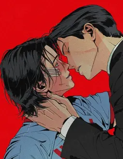 Ler God’s Peace Online Yaoi todos os capítulos