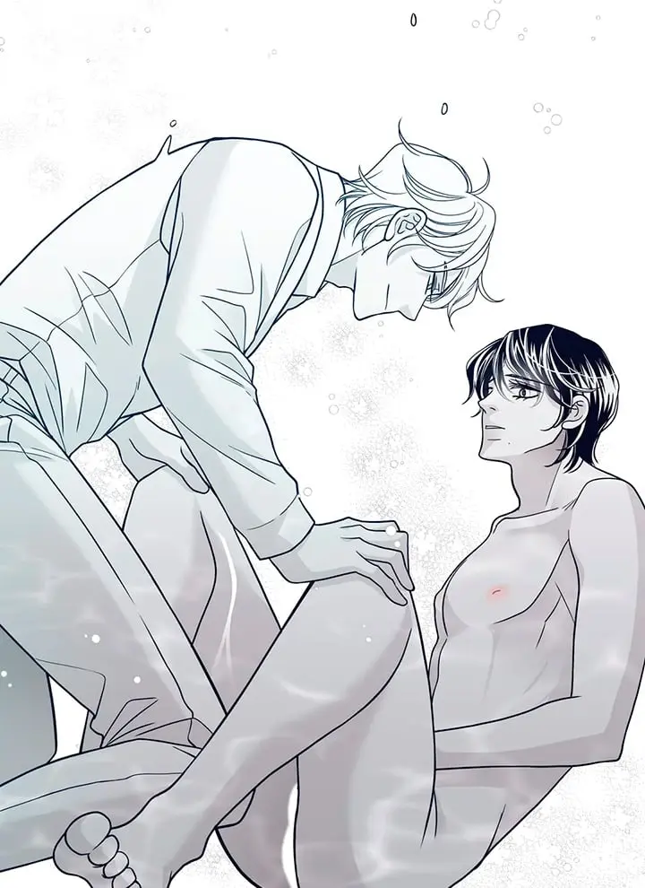 Gold Gray – Capítulo 61 Yaoi – Página 26