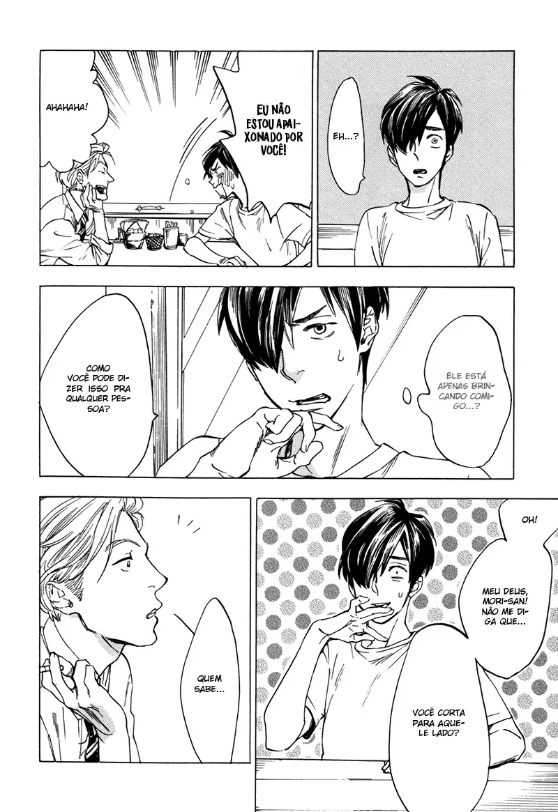 Good Excuse – Capítulo Parte 01 Yaoi – Página 16