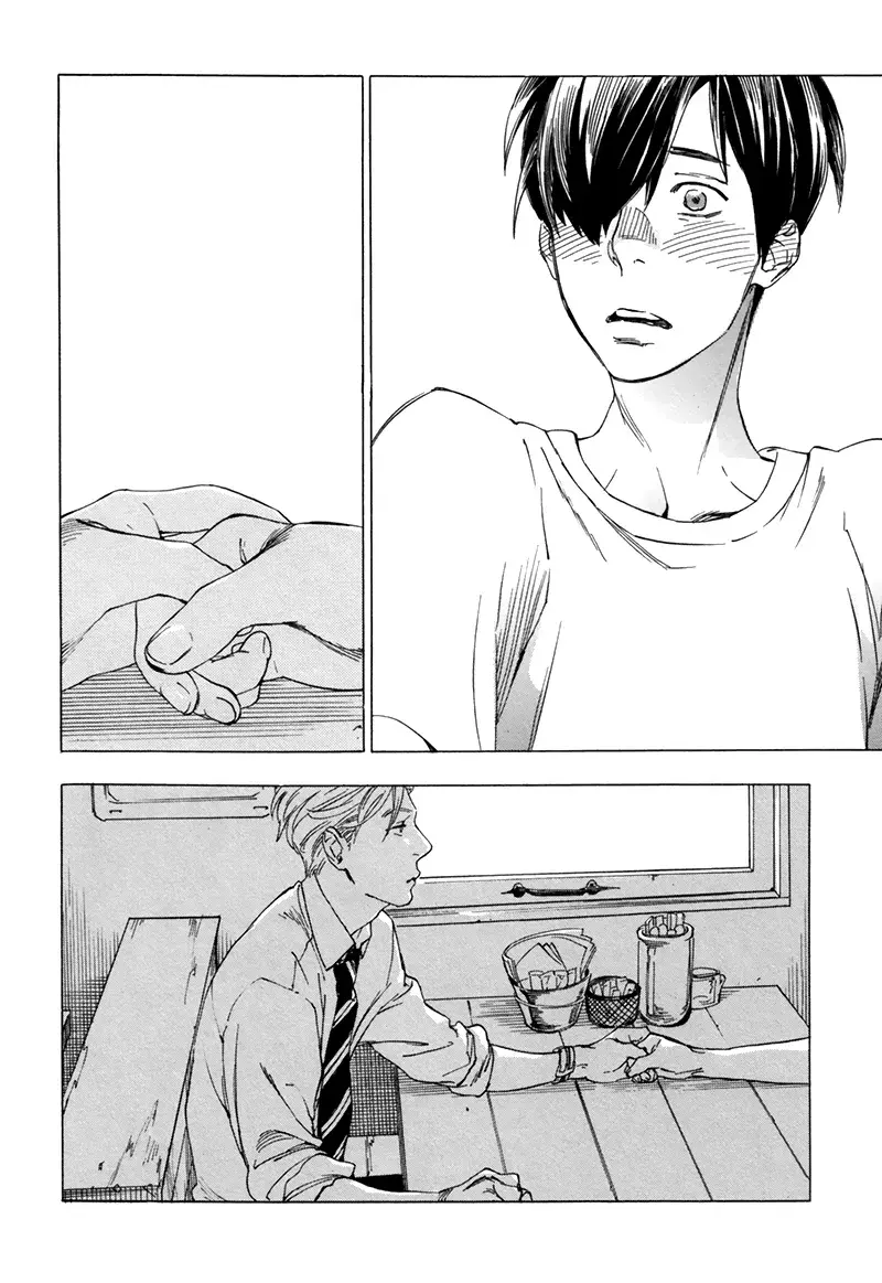 Good Excuse – Capítulo Parte 01 Yaoi – Página 18