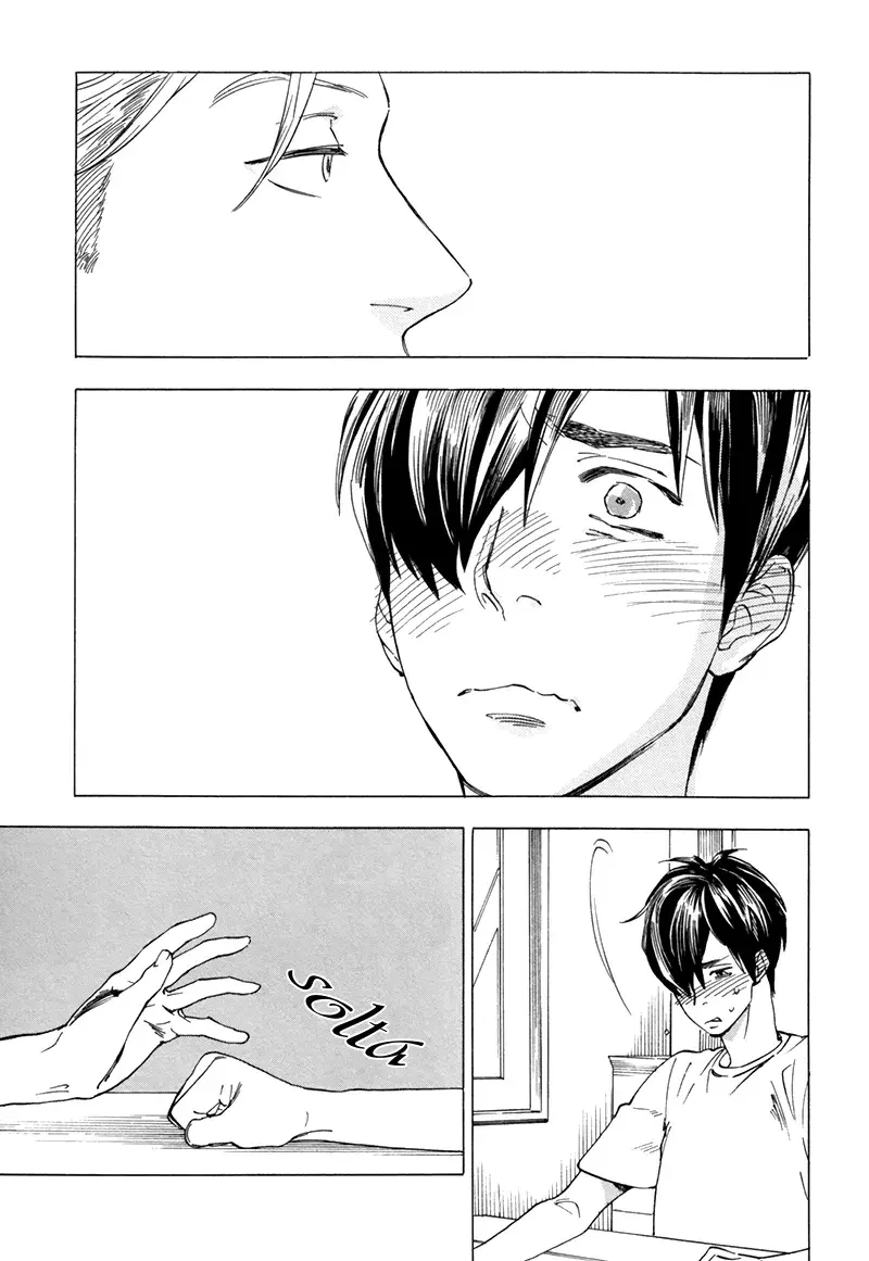 Good Excuse – Capítulo Parte 01 Yaoi – Página 19