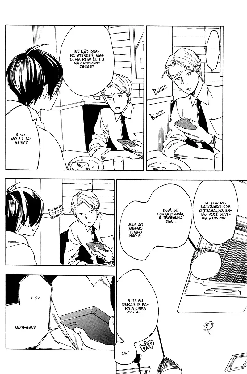 Good Excuse – Capítulo Parte 02 Yaoi – Página 17