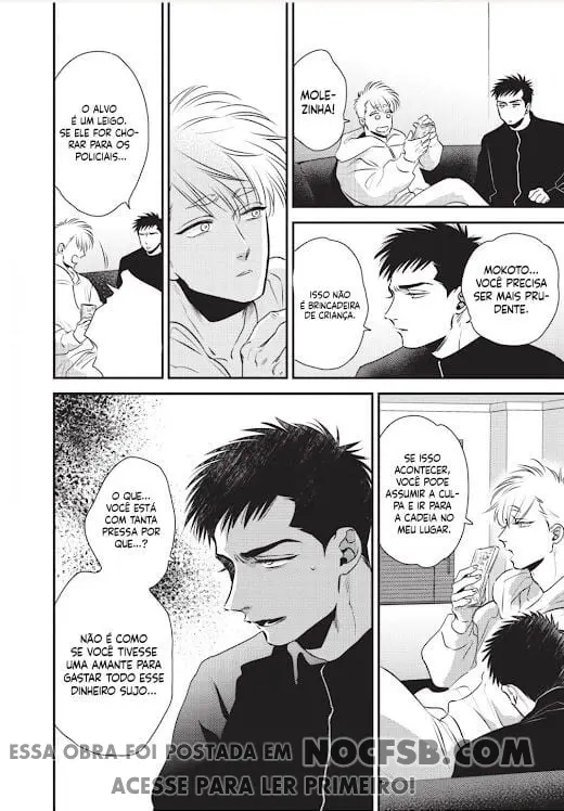 Groping in the Dark – Capítulo 05 Yaoi – Página 4 Groping in the Dark – Capítulo 05 Yaoi – Página 4