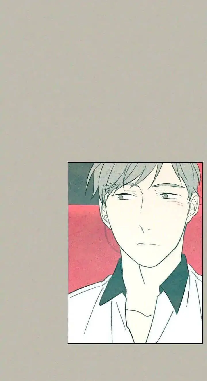 Guardião com benefícios – Capítulo 19 Yaoi – Página 28