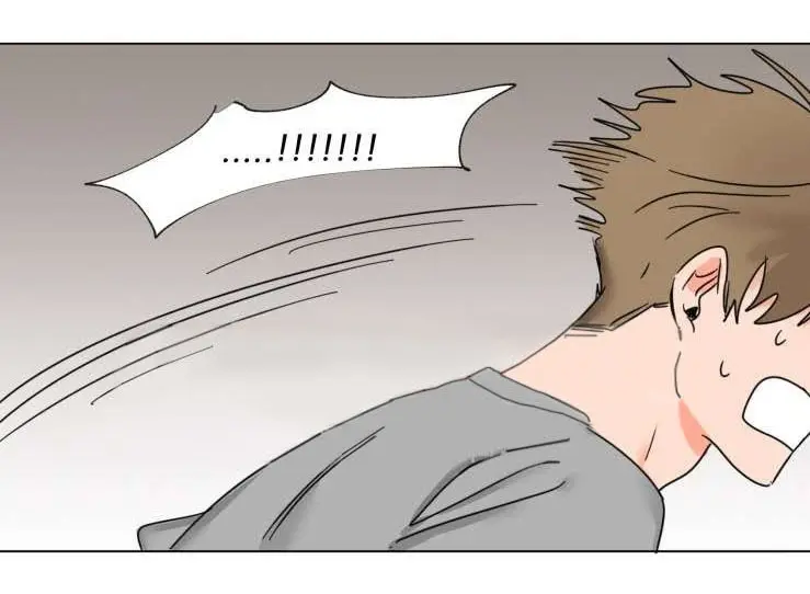 Guardião da Pérola – Capítulo 00 Yaoi – Página 21