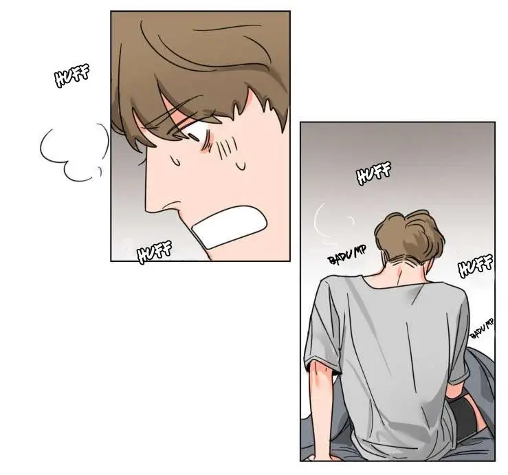 Guardião da Pérola – Capítulo 00 Yaoi – Página 22