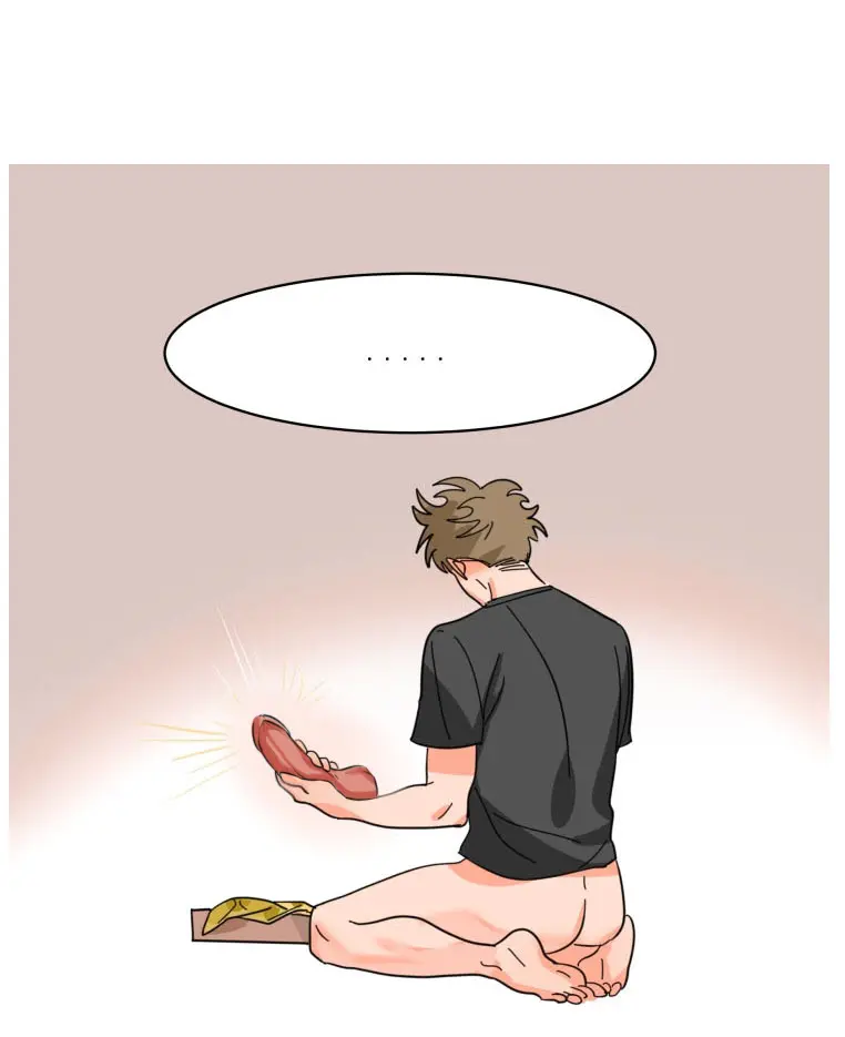 Guardião da Pérola – Capítulo 08 Yaoi – Página 31