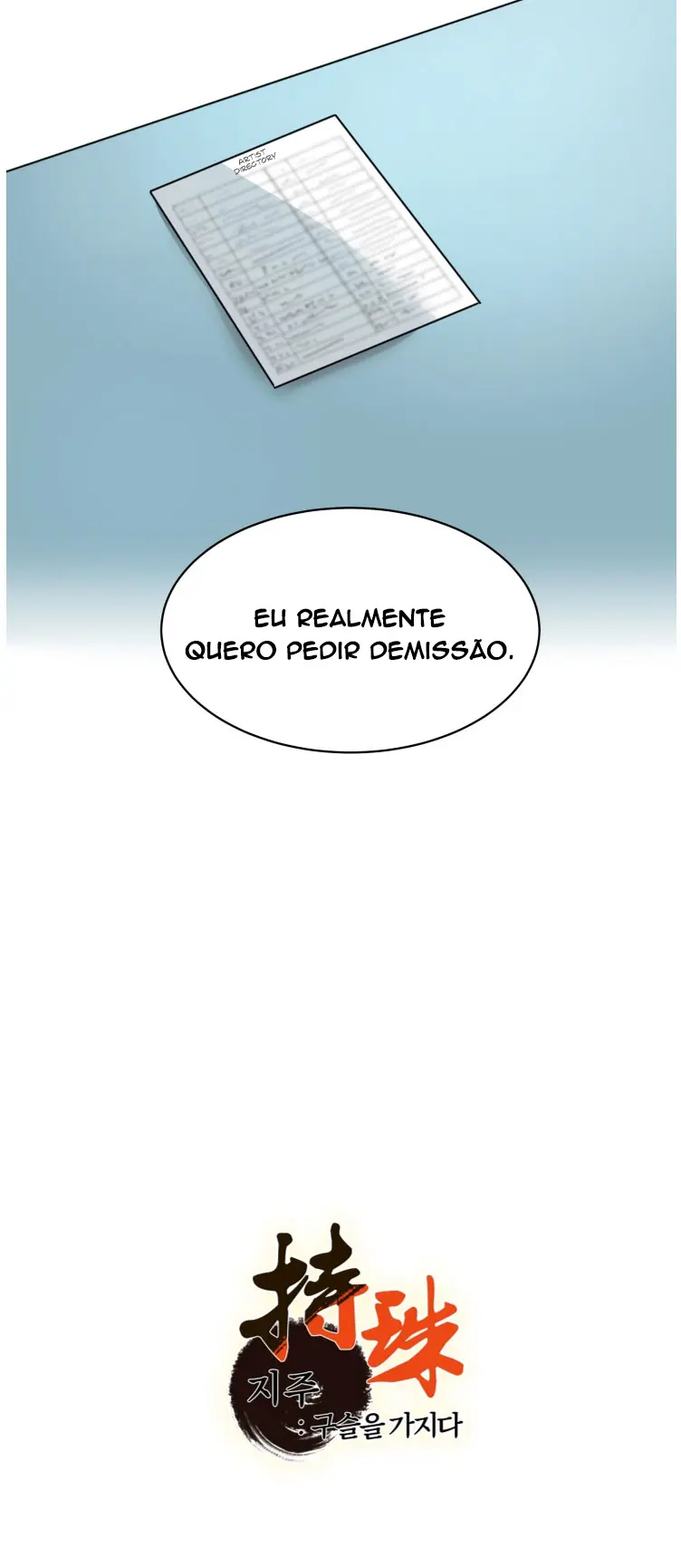 Guardião da Pérola – Capítulo 12 Yaoi – Página 31