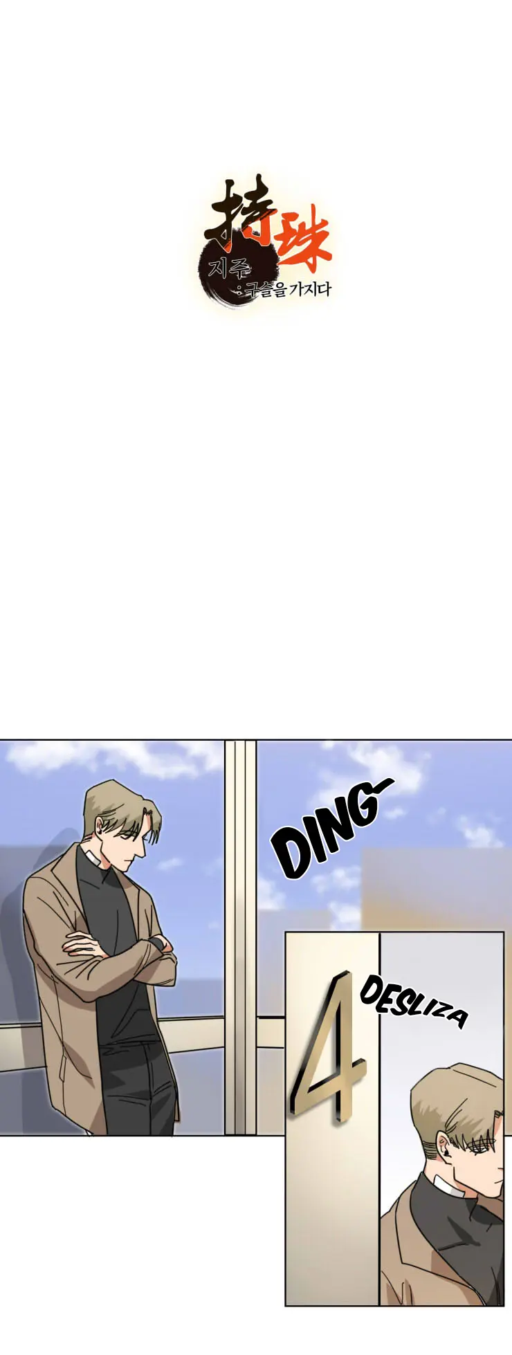 Guardião da Pérola – Capítulo 16 Yaoi – Página 2