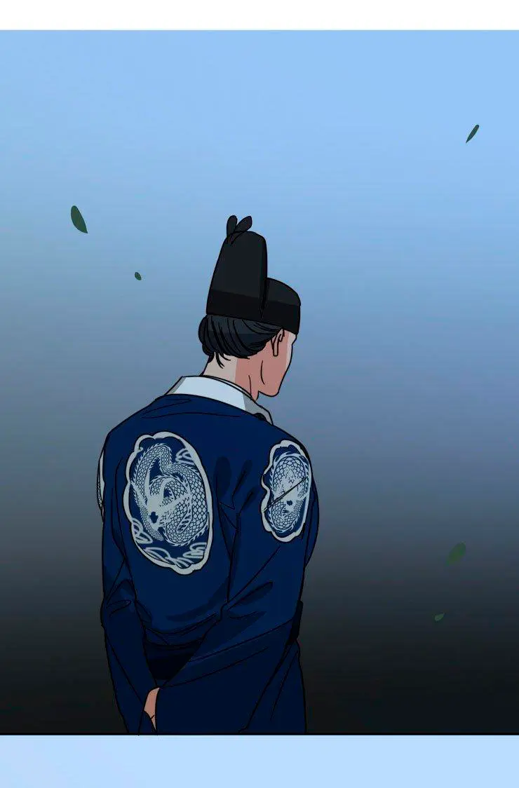 Guardião da Pérola – Capítulo 35 Yaoi – Página 11