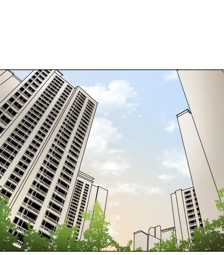 Guardião da Pérola – Capítulo 44 Yaoi – Página 12