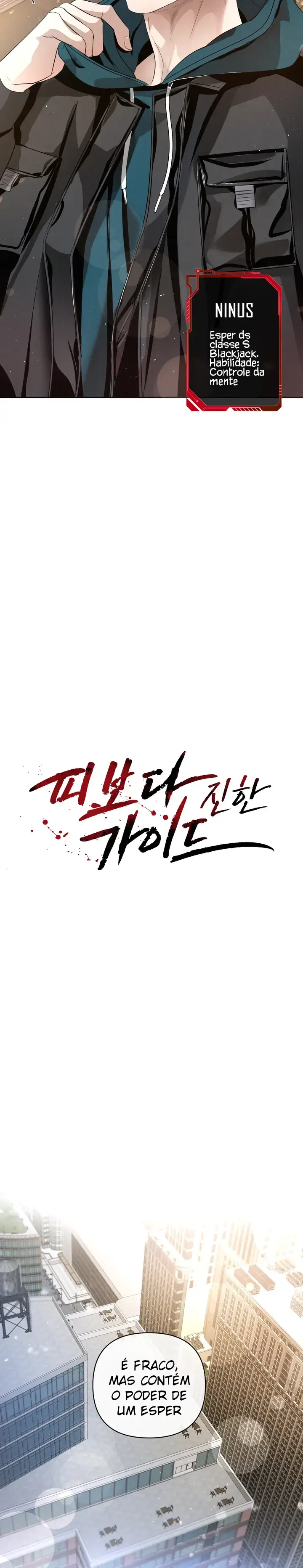 Guide Is Thicker Than Blood – Capítulo 12 Yaoi – Página 11