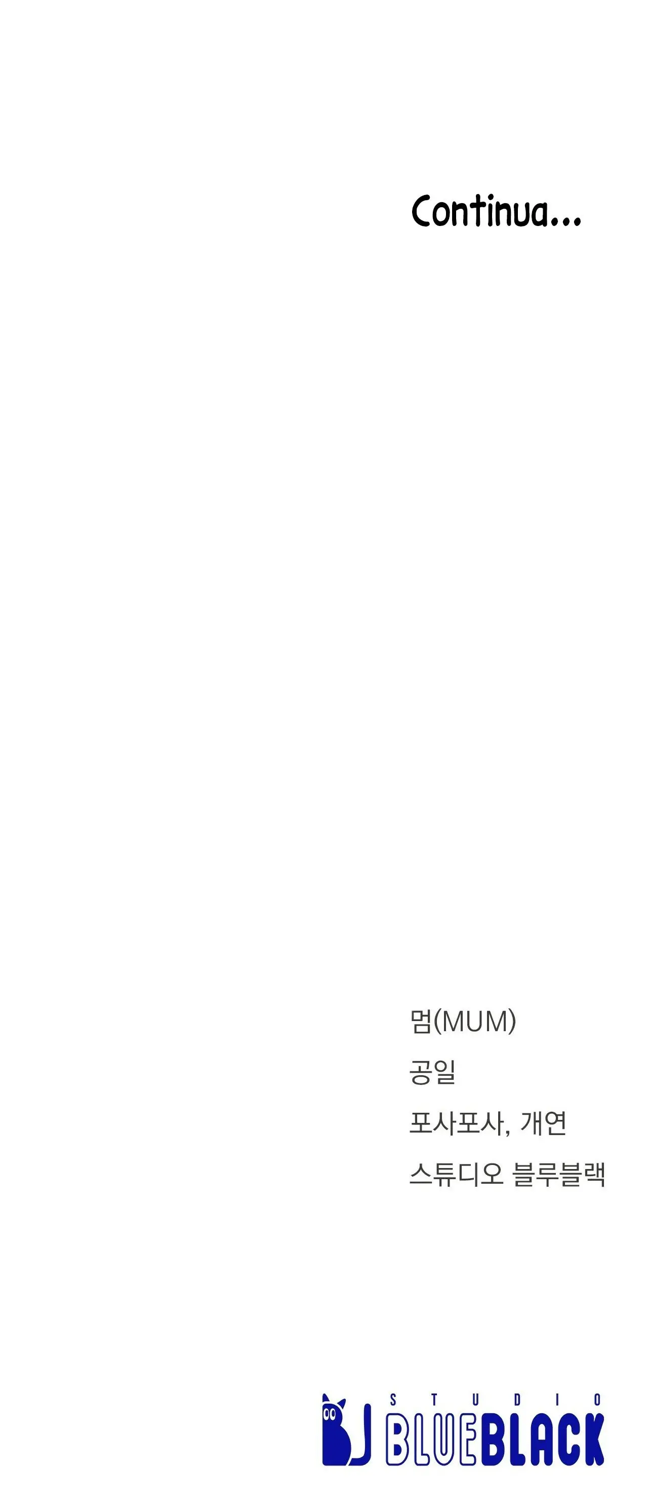 Habibi’s Rabbit – Capítulo 01 Yaoi – Página 62