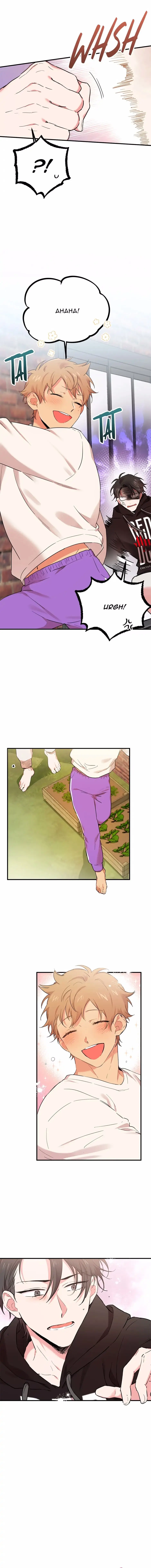 Habibi’s Rabbit – Capítulo 05 Yaoi – Página 15