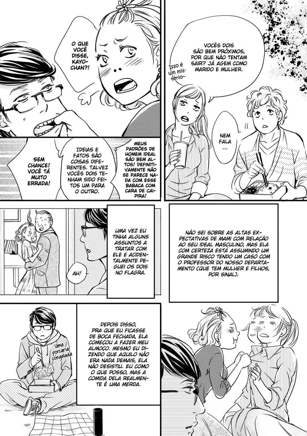 Hana ni Kuchizuke – Capítulo 01 Yaoi – Página 16