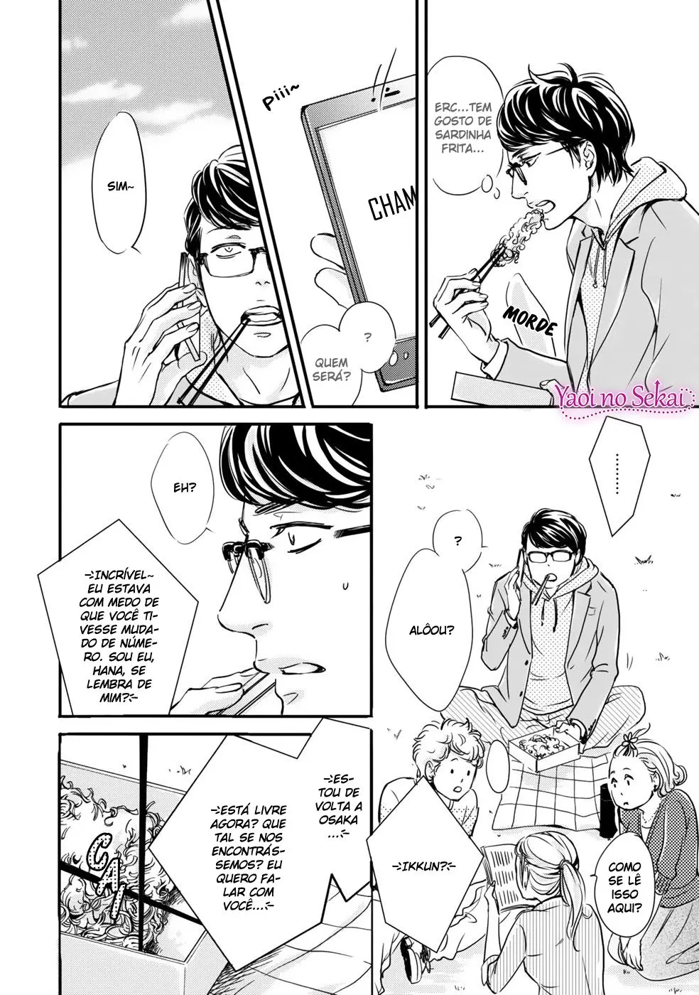 Hana ni Kuchizuke – Capítulo 01 Yaoi – Página 17