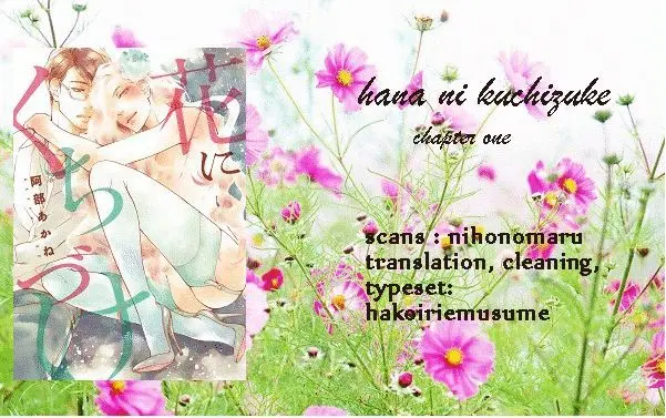 Hana ni Kuchizuke – Capítulo 01 Yaoi – Página 42