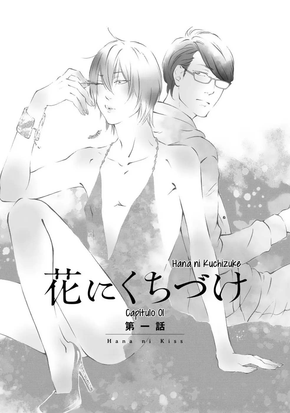 Hana ni Kuchizuke – Capítulo 01 Yaoi – Página 9