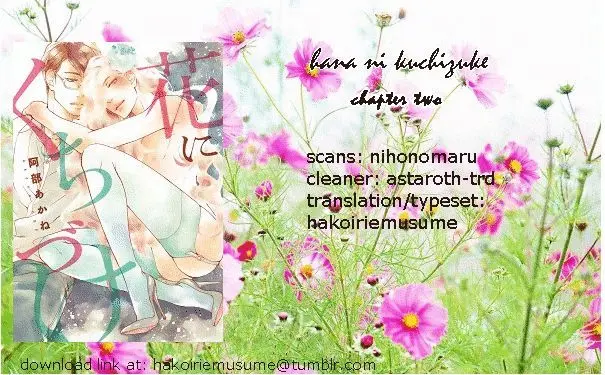 Hana ni Kuchizuke – Capítulo 02 Yaoi – Página 34