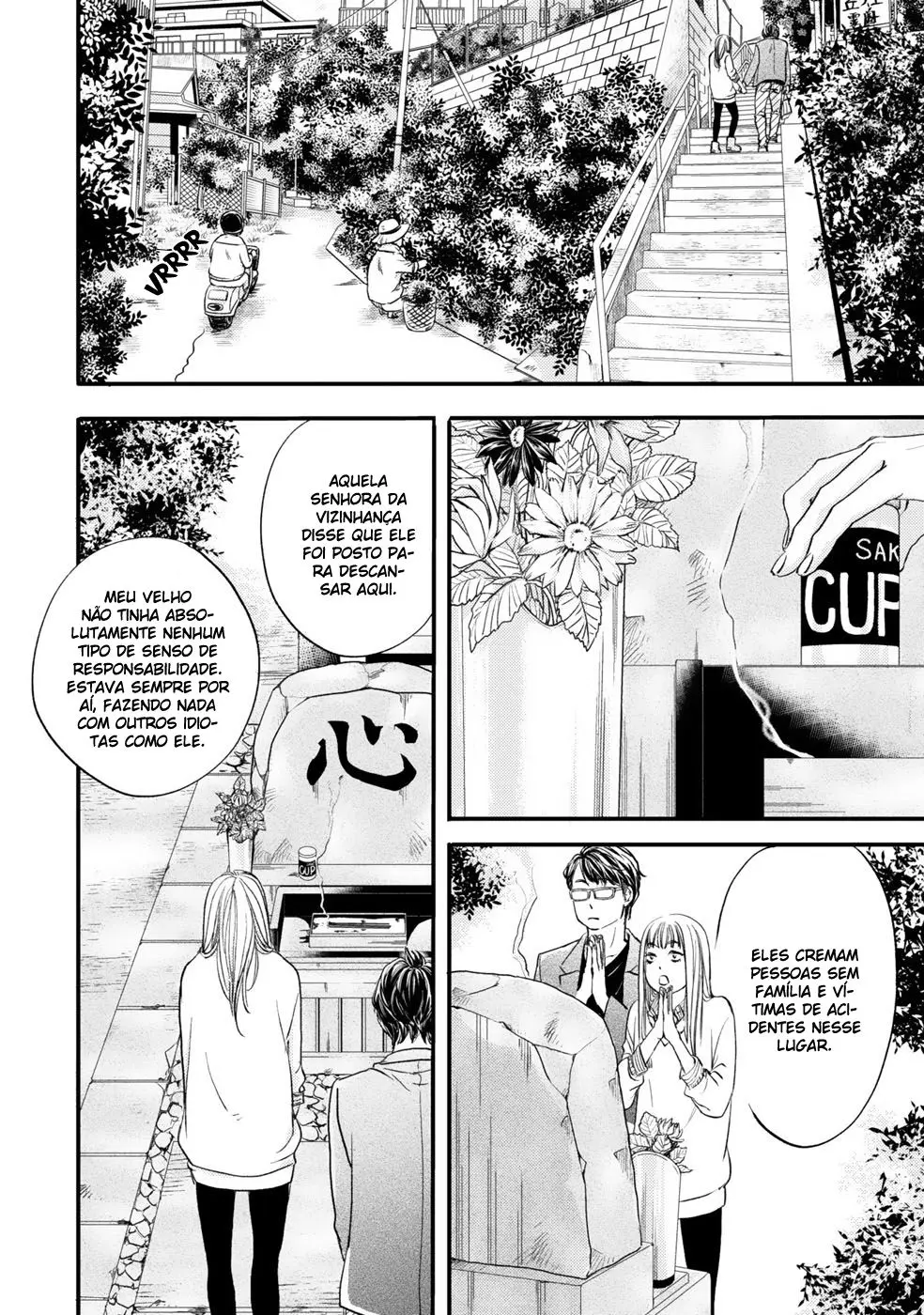 Hana ni Kuchizuke – Capítulo 05 Yaoi – Página 10