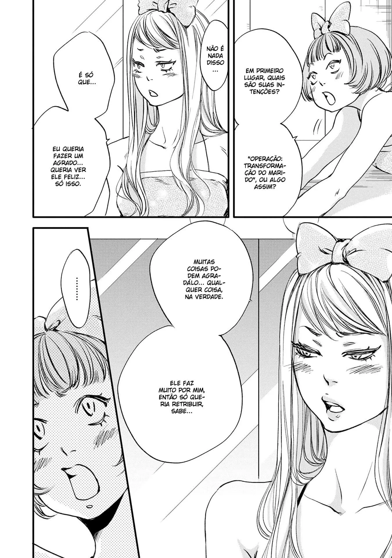 Hana to Ikkun – Capítulo 01 Yaoi – Página 13