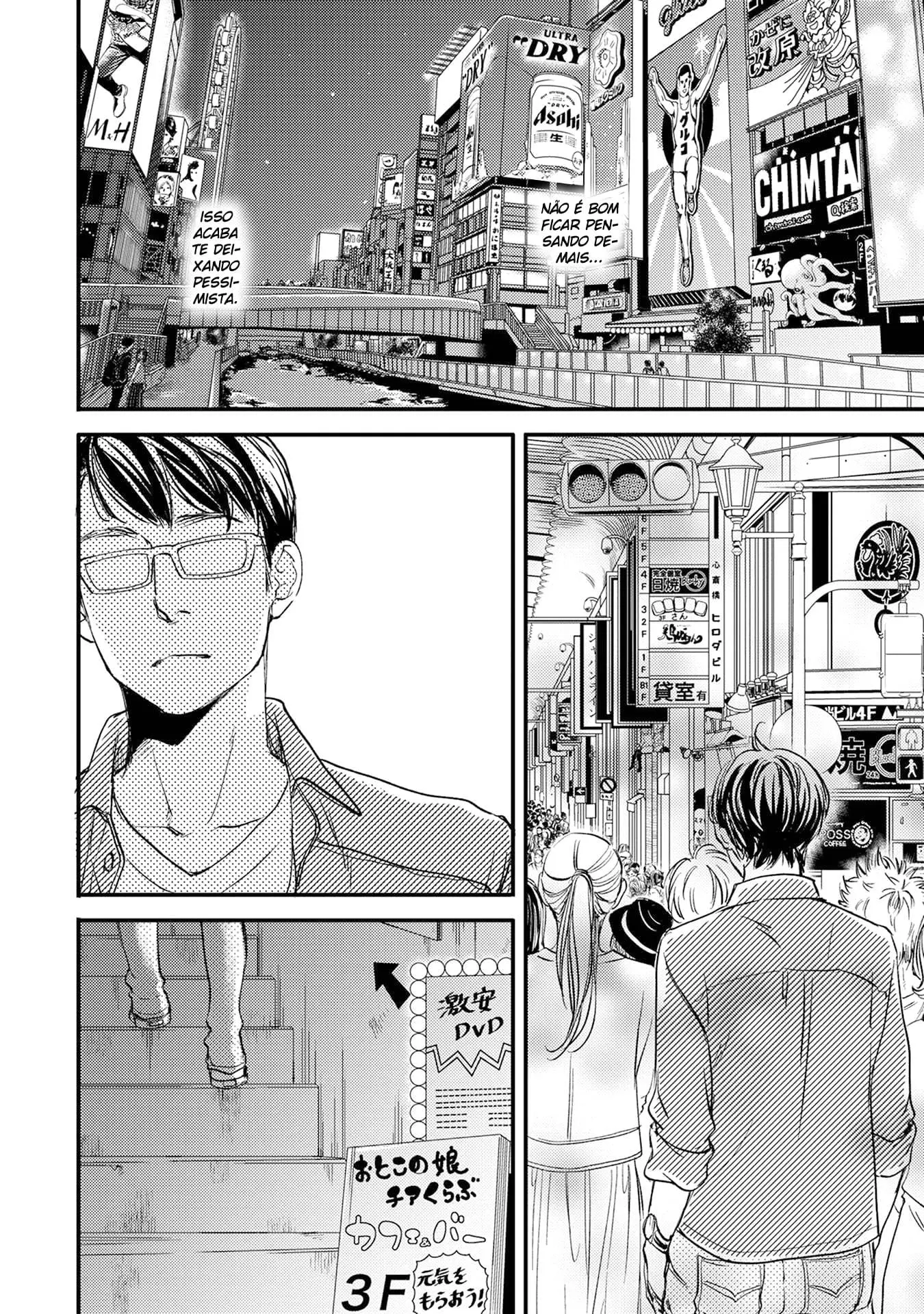 Hana to Ikkun – Capítulo 02 Yaoi – Página 20