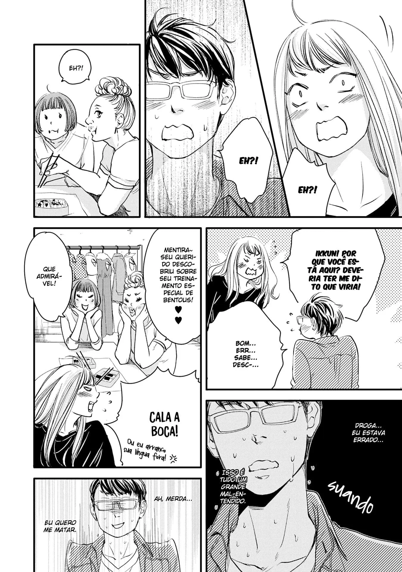 Hana to Ikkun – Capítulo 02 Yaoi – Página 24