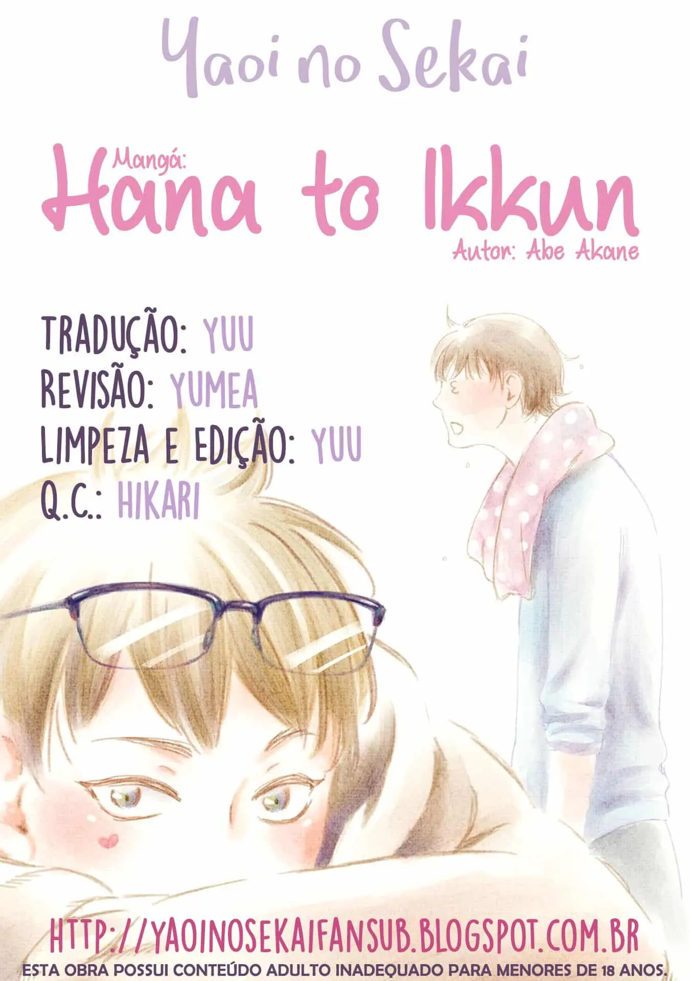 Hana to Ikkun – Capítulo 03 Yaoi – Página 1