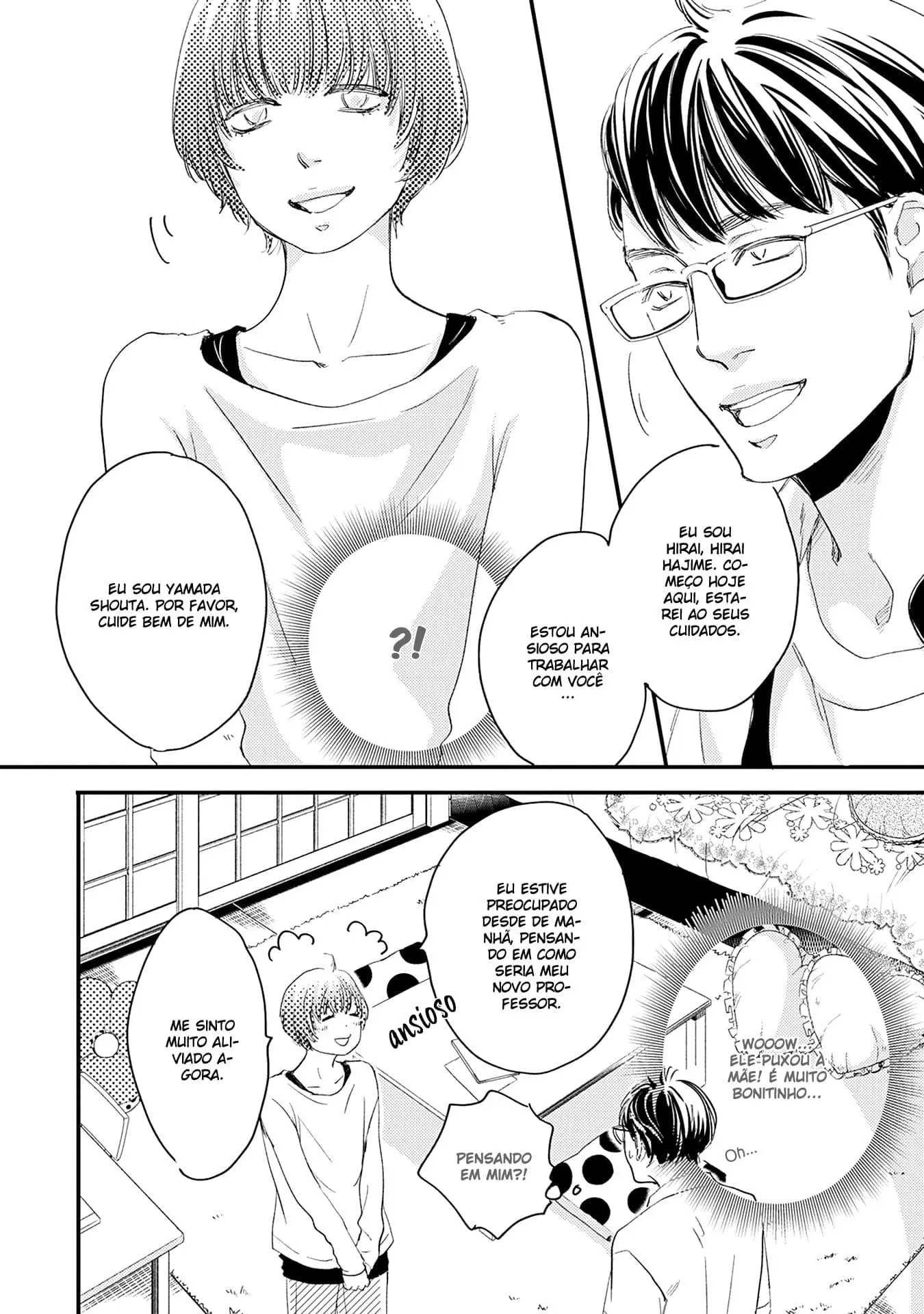 Hana to Ikkun – Capítulo 03 Yaoi – Página 11