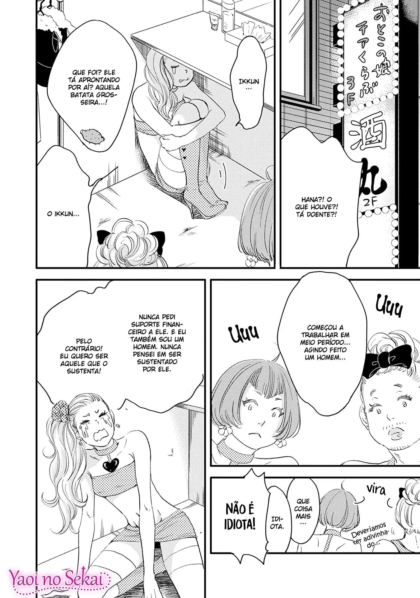 Hana to Ikkun – Capítulo 03 Yaoi – Página 19