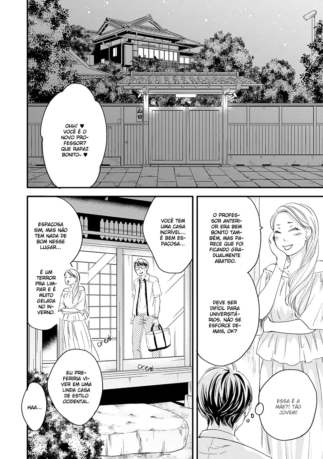 Hana to Ikkun – Capítulo 03 Yaoi – Página 9