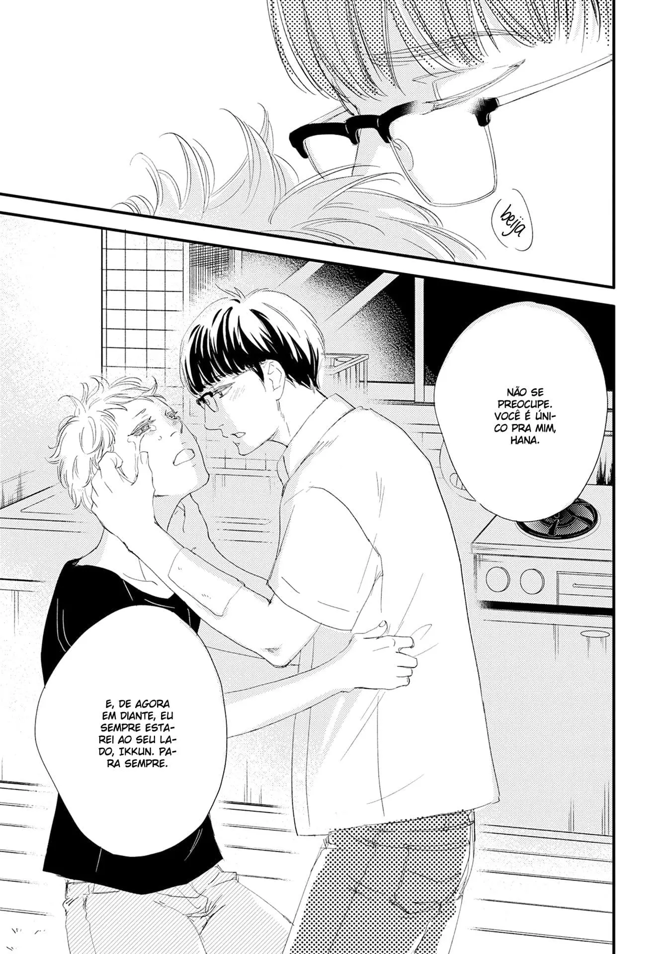 Hana to Ikkun – Capítulo 05 Yaoi – Página 32