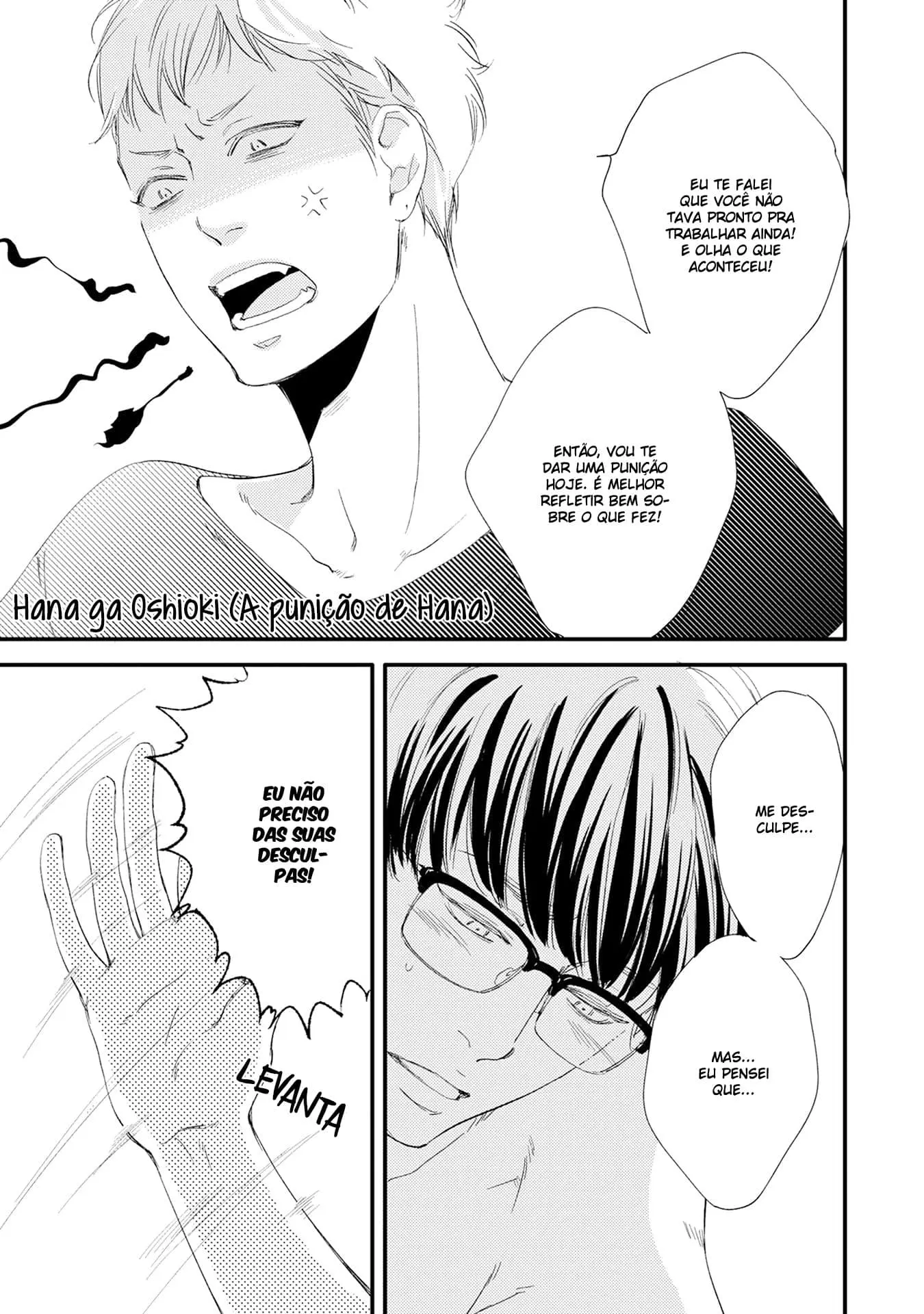 Hana to Ikkun – Capítulo 05.5 – Extra Yaoi – Página 2