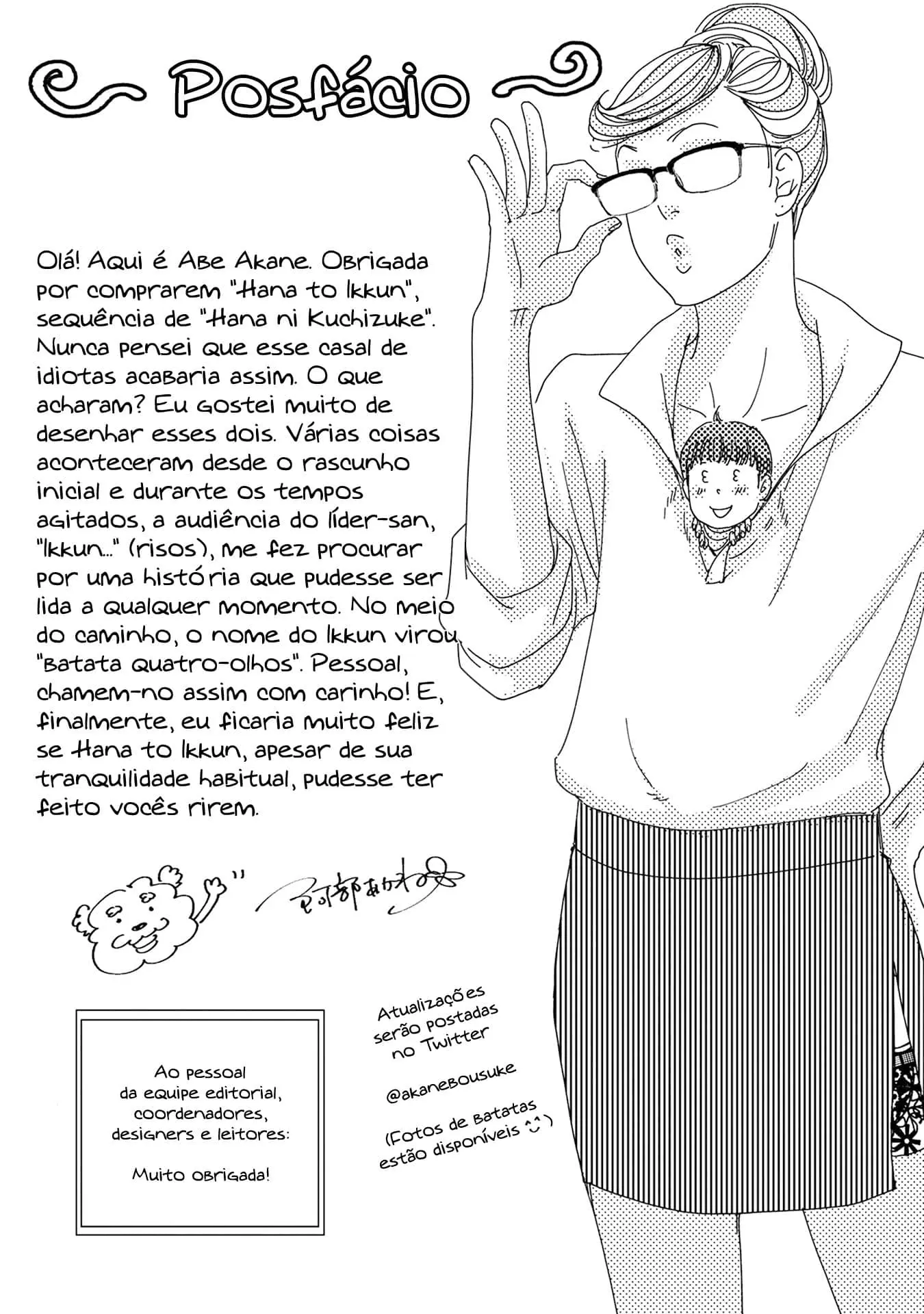 Hana to Ikkun – Capítulo 05.5 – Extra Yaoi – Página 7