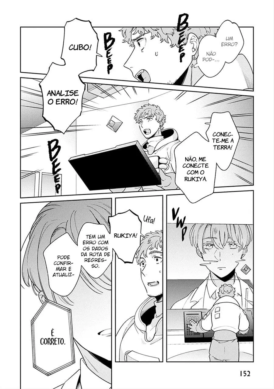 Hate no Kouya de Vacances wo – Capítulo 03 Yaoi – Página 32