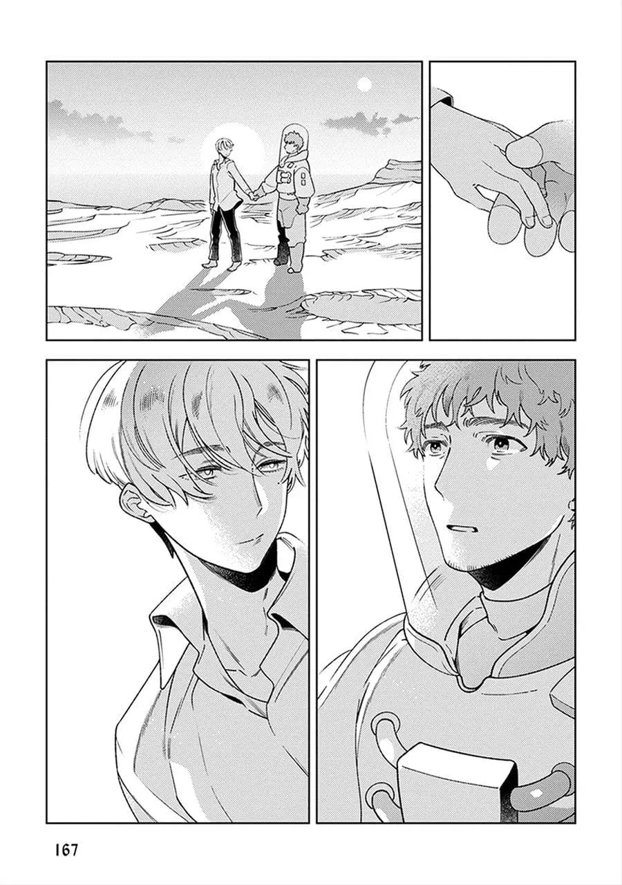 Hate no Kouya de Vacances wo – Capítulo 03 Yaoi – Página 46