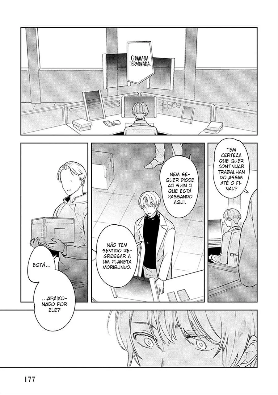 Hate no Kouya de Vacances wo – Capítulo 04 Yaoi – Página 8