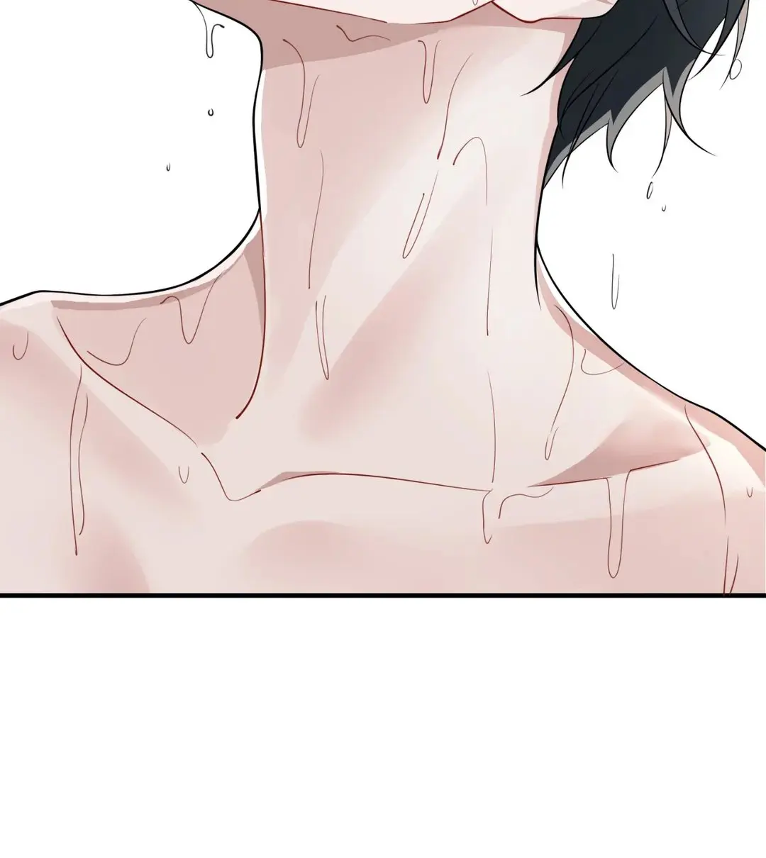 Heart Racer – Capítulo 03 Yaoi – Página 7