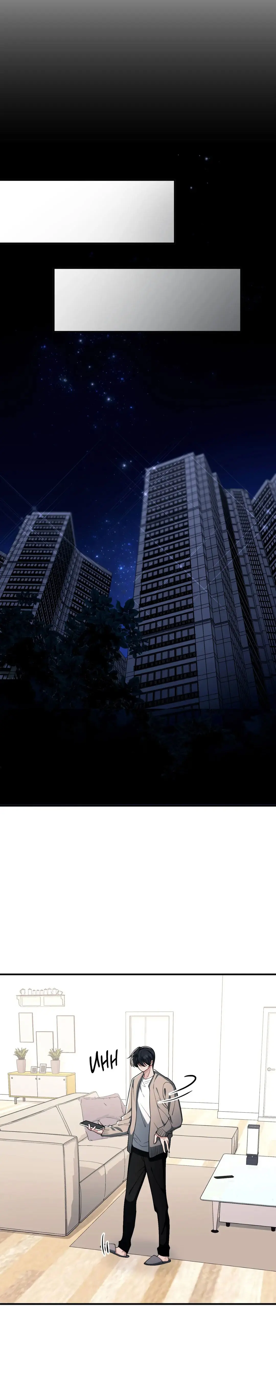 Heart Racer – Capítulo 05 Yaoi – Página 6