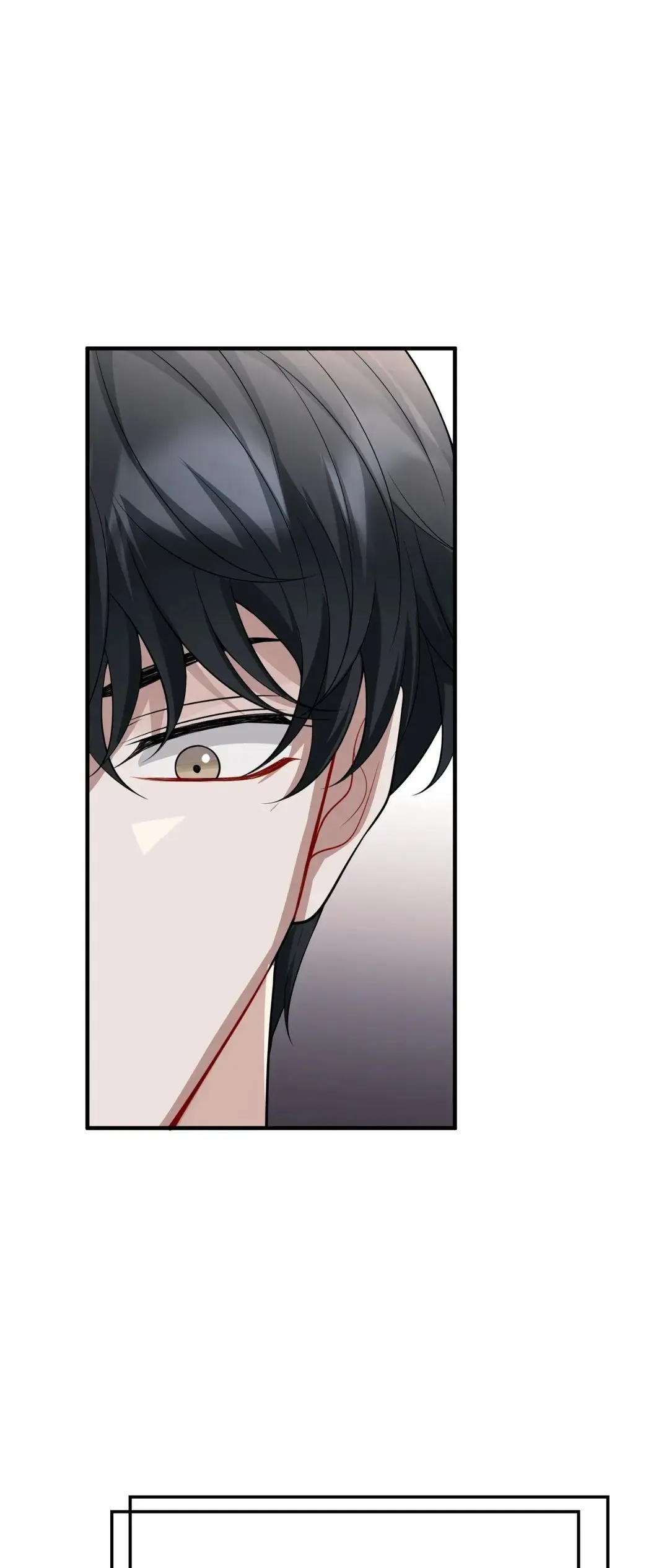 Heart Racer – Capítulo 50 Yaoi – Página 6