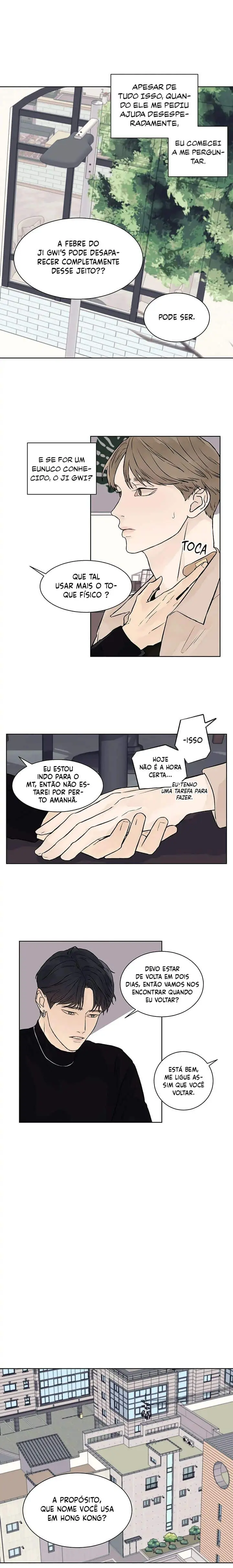 Heat and Love – Capítulo 24-6 Yaoi – Página 4