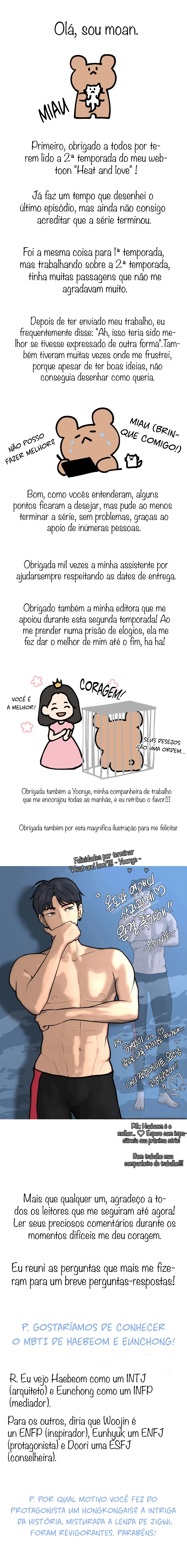 Heat and Love – Capítulo 47.5 Yaoi – Página 2 Heat and Love – Capítulo 47.5 Yaoi – Página 2