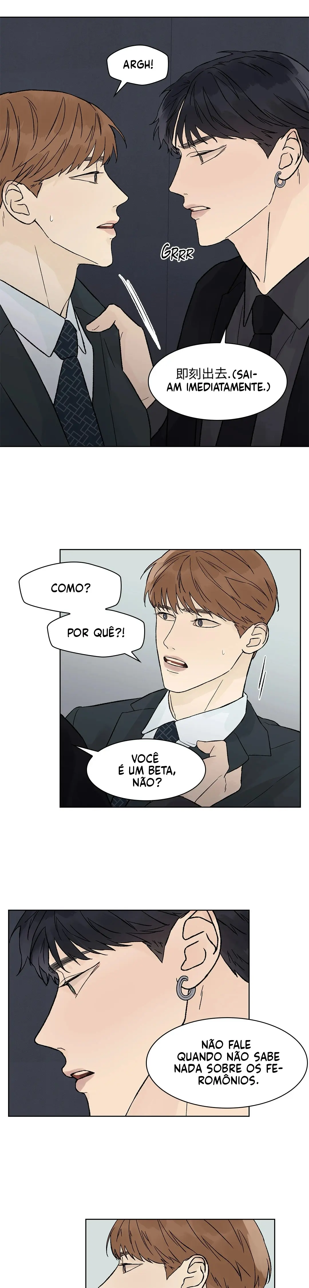 Heat and Love – Capítulo Bônus 02 Yaoi – Página 10