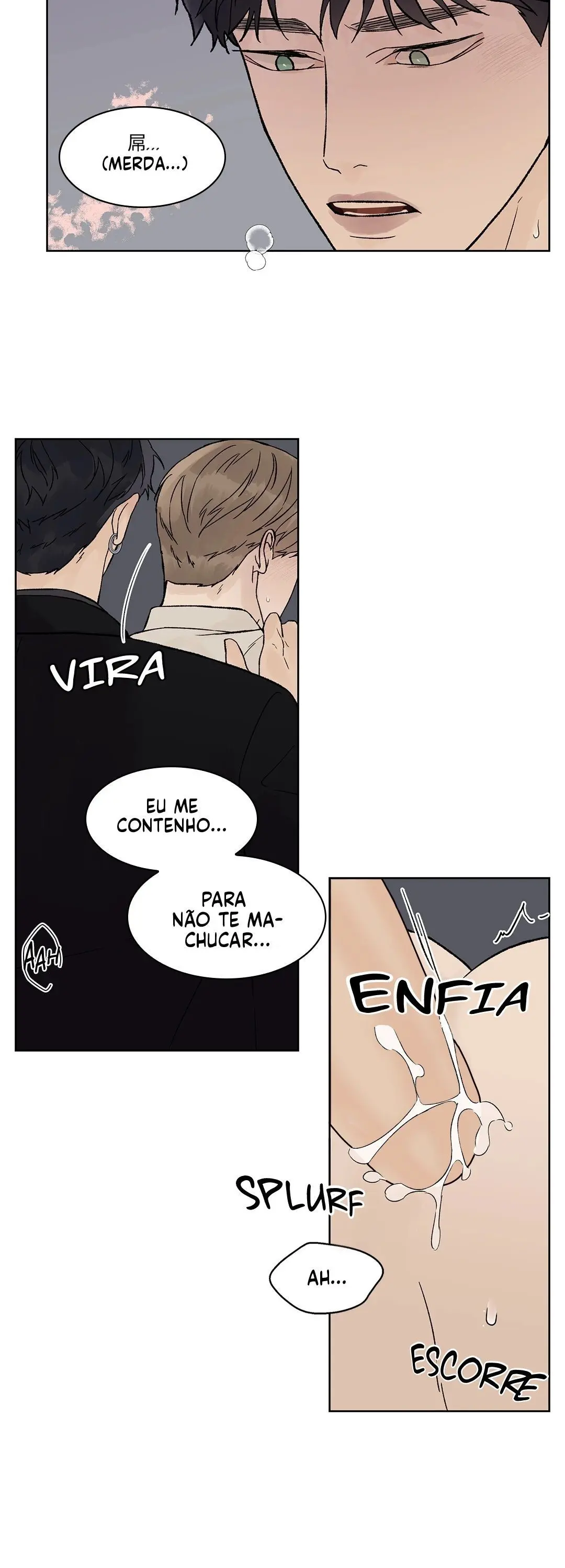 Heat and Love – Capítulo Bônus 03 Yaoi – Página 16