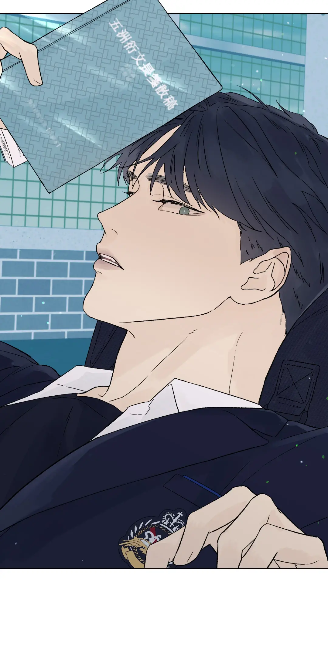 Heat and Love – Capítulo Bônus 15 – Episodio Especial Yaoi – Página 8