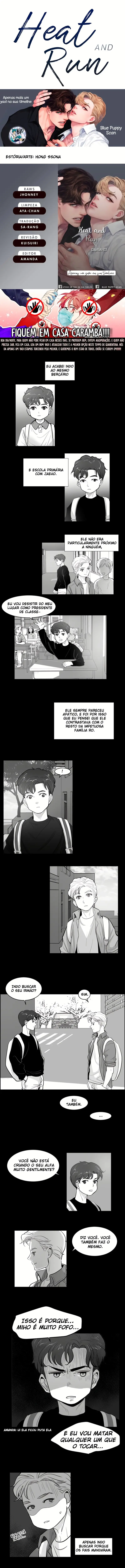 Heat and Run – Capítulo 03 Yaoi – Página 1