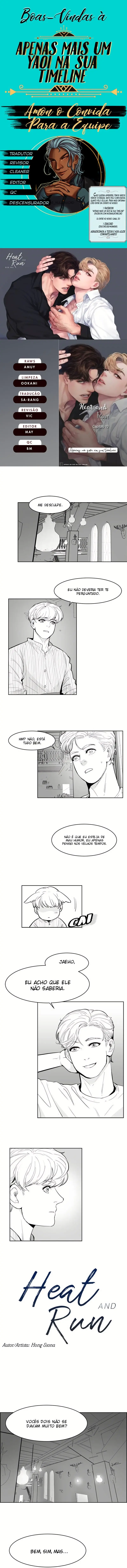 Heat and Run – Capítulo 10 Yaoi – Página 1