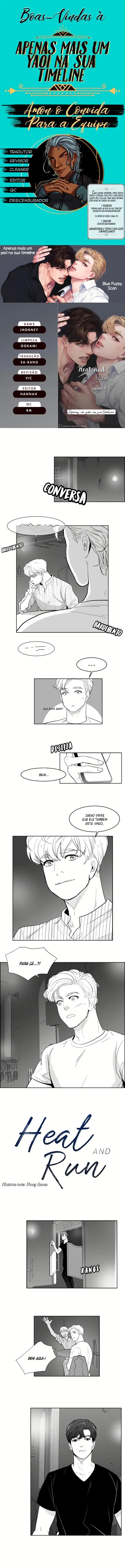 Heat and Run – Capítulo 11 Yaoi – Página 1